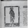 г) зарубки “в фас”; часто имели вид ромбов (Деяния и Послания апостолов, XIV в. , ГИМ, Муз. 3648)